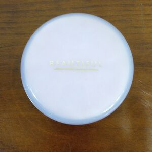 Estee Lauder Beautiful Perfumed Body Powder, 1.85 OZ. - Vintage, New!